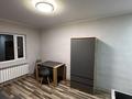 1-комнатная квартира · 24 м² · 1/2 этаж, Герцина — Кожедуба за 135 000 ₸ в Алматы, Турксибский р-н — фото 8