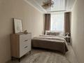 2-комнатная квартира · 41 м² · 3/4 этаж, Наурызбай батыра — Абая за 390 000 ₸ в Алматы, Алмалинский р-н — фото 8