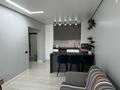 2-комнатная квартира · 50 м² · 11/15 этаж, Райымбека за 48 млн ₸ в Алматы, Алмалинский р-н — фото 5