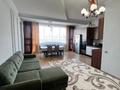 3-комнатная квартира · 103 м² · 7/8 этаж, Сатпаева 39а за 34 млн ₸ в Атырау — фото 7