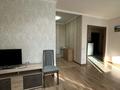 2-комнатная квартира · 55 м² · 8/10 этаж, Абая 63 за 250 000 ₸ в Астане, р-н Байконур — фото 10