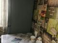 1-бөлмелі пәтер · 36 м² · 1/4 қабат, мкр №4 — Улугбека - Алтынсарина, бағасы: 10 000 ₸ в Алматы, Ауэзовский р-н — фото 9
