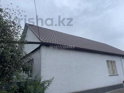 Отдельный дом · 4 комнаты · 120 м² · 6 сот., мкр Шанырак-2, Тойшибек батыра 34 — Напротив акимата Алатауского района за 80 млн ₸ в Алматы, Алатауский р-н