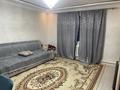 Отдельный дом · 4 комнаты · 120 м² · 6 сот., мкр Шанырак-2, Тойшибек батыра 34 — Напротив акимата Алатауского района за 80 млн ₸ в Алматы, Алатауский р-н — фото 6