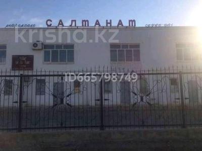 Свободное назначение · 1500 м² за 17 млн ₸ в Жетыбае