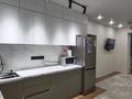 2-бөлмелі пәтер · 48.4 м² · 5/10 қабат, Варламова — Толе би, бағасы: 38 млн ₸ в Алматы, Алмалинский р-н — фото 6