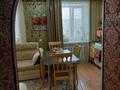 3-комнатная квартира, 65 м², 5/5 этаж, Гоголя за ~ 23.9 млн 〒 в Петропавловске — фото 4
