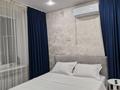 1-комнатная квартира · 35 м² · 3/5 этаж, Курмангазы 168 — Маметова за 15 000 〒 в Уральске — фото 2
