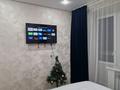 1-комнатная квартира · 35 м² · 3/5 этаж, Курмангазы 168 — Маметова за 15 000 〒 в Уральске — фото 3