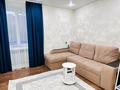1-комнатная квартира · 35 м² · 3/5 этаж, Курмангазы 168 — Маметова за 15 000 〒 в Уральске — фото 7