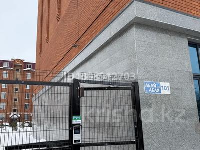 3-комнатная квартира · 108 м² · 2/9 этаж, Абая 101 за 61.8 млн ₸ в Костанае