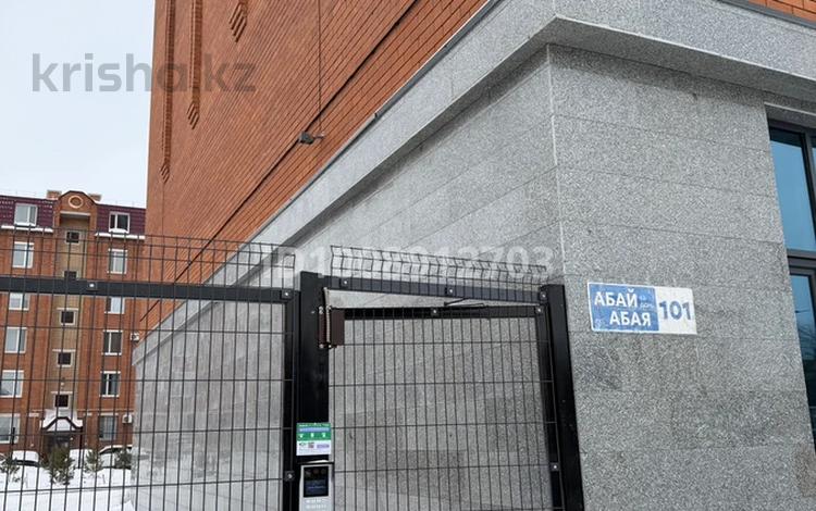 3-бөлмелі пәтер · 108 м² · 2/9 қабат, Абая 101, бағасы: 61.8 млн ₸ в Костанае — фото 2