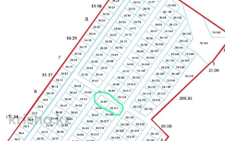 Жер телімі · 12 га, 21-ш/а., бағасы: 70 млн ₸ в Актау, 21-й мкр — фото 2