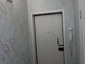 3-комнатная квартира, 58.3 м², 5/5 этаж, Лермонтова 102 за 17.8 млн 〒 в Павлодаре — фото 6
