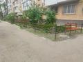 2-комнатная квартира · 45 м² · 4/5 этаж, 4-МКР за 11.3 млн ₸ в Таразе — фото 9