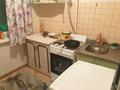 2-комнатная квартира · 45 м² · 4/5 этаж, 4-МКР за 11.3 млн ₸ в Таразе — фото 5