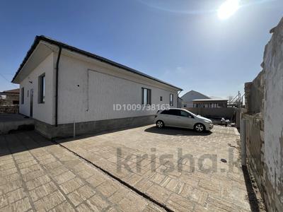 Отдельный дом · 4 комнаты · 220 м² · 40.25 сот., Шалабаев 16 за 50 млн 〒 в Жанаозен
