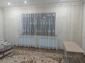 Отдельный дом · 5 комнат · 180 м² · 12 сот., 6 переулок Сыздыкова 46б за 70 млн ₸ в Таразе — фото 11
