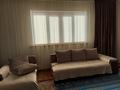Отдельный дом · 5 комнат · 180 м² · 12 сот., 6 переулок Сыздыкова 46б за 70 млн ₸ в Таразе — фото 9