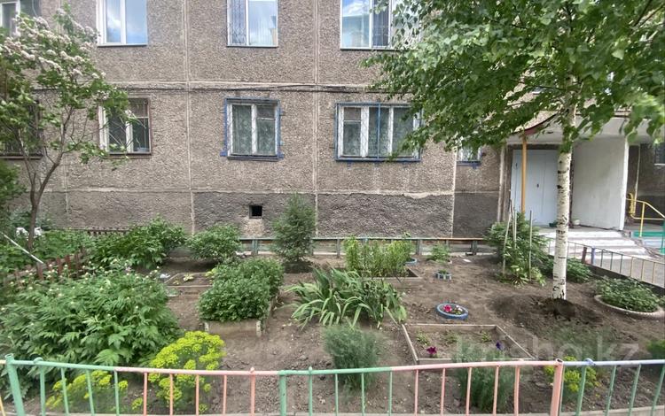 3-бөлмелі пәтер · 73 м² · 1/5 қабат, Байсеитова 6, бағасы: ~ 10.9 млн ₸ в Темиртау — фото 11