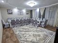Дом · 10 комнат · 400 м², Жайылма 7 — ТД Рахмет по Тлендиева за 70 000 ₸ в Астане, Сарыарка р-н — фото 14