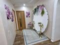 Дом · 10 комнат · 400 м², Жайылма 7 — ТД Рахмет по Тлендиева за 70 000 ₸ в Астане, Сарыарка р-н — фото 17
