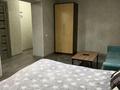 4-комнатная квартира · 80 м² · 3/4 этаж, Байзак батыра 182 — Койгельды за 22 000 ₸ в Таразе — фото 11