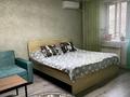 4-комнатная квартира · 80 м² · 3/4 этаж, Байзак батыра 182 — Койгельды за 22 000 ₸ в Таразе — фото 8