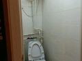 2-бөлмелі пәтер · 46 м² · 5/5 қабат, 18-шағынаудан, Майкудук, 18й микрорайон 5 — Магазин светофор, бағасы: 120 000 ₸ в Караганде, Алихана Бокейханова р-н — фото 4
