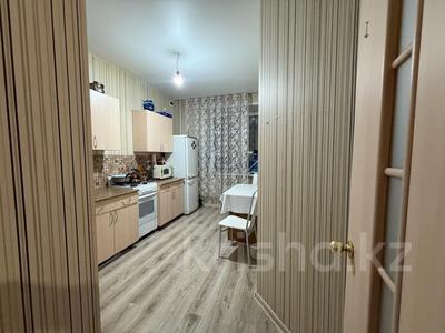 2-комнатная квартира · 49.9 м² · 3/9 этаж, Наримановская 66 за 28.5 млн ₸ в Костанае