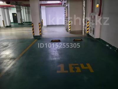 Паркинг · 30 м² · Кайым Мухамедханов 1, 1/1, 1/2, бағасы: 55 000 ₸ в Астане, Нура р-н