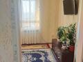 3-комнатная квартира, 54.2 м², 4/4 этаж, Гагарина за 22 млн 〒 в Шымкенте, Абайский р-н