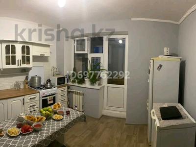 1-бөлмелі пәтер, 40 м², 9/9 қабат, мкр Кунаева 55 — рядом 44 школа,парк президента,салтанат сарайы,все шаговой доступности, бағасы: 15 млн 〒 в Уральске, мкр Кунаева