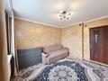 2-комнатная квартира · 43 м² · 4/5 этаж, Жарокова за 36.5 млн ₸ в Алматы, Бостандыкский р-н — фото 9