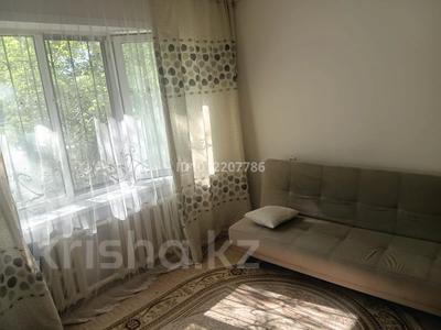 1-комнатная квартира · 22 м² · 1/6 этаж, ул. Шакена Айманова 22/1 — Артем за 150 000 ₸ в Астане, Сарыарка р-н