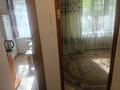 1-комнатная квартира · 22 м² · 1/6 этаж, ул. Шакена Айманова 22/1 — Артем за 150 000 ₸ в Астане, Сарыарка р-н — фото 2