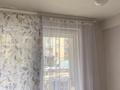3-бөлмелі пәтер · 80 м² · 1/5 қабат, Алтын Орда 6/19, бағасы: 300 000 ₸ в Алматы, Наурызбайский р-н — фото 15
