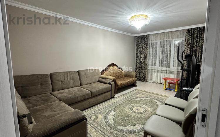 4-бөлмелі пәтер · 90 м² · 1/5 қабат, мкр Таугуль-2 27, бағасы: 66 млн ₸ в Алматы, Ауэзовский р-н — фото 2