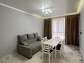 2-комнатная квартира · 53.8 м² · 4/13 этаж, Журавлева 26 за 50 млн ₸ в Алматы, Бостандыкский р-н