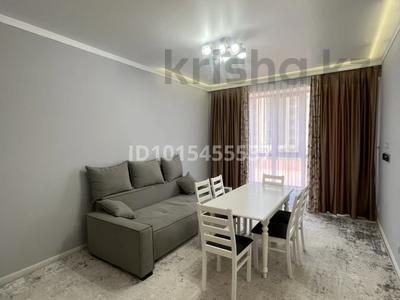 2-комнатная квартира · 53.8 м² · 4/13 этаж, Журавлева 26 за 50 млн ₸ в Алматы, Бостандыкский р-н