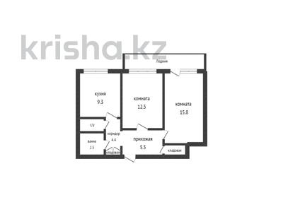 2-комнатная квартира, 54 м², 7/9 этаж, Карбышева 7 за 17.2 млн 〒 в Костанае