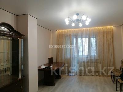 2-комнатная квартира · 77.8 м² · 10/13 этаж, Мукан Тулебаев 5 за 39 млн ₸ в Астане, Алматы р-н