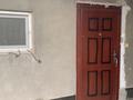 Отдельный дом · 5 комнат · 100 м² · 5 сот., 1 пер.сырым датулы 38 — проспект джамбула за 31 млн ₸ в Таразе — фото 3