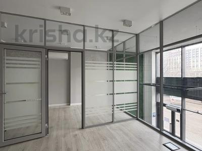 Свободное назначение · 217 м² за 1.8 млн ₸ в Астане, Есильский р-н