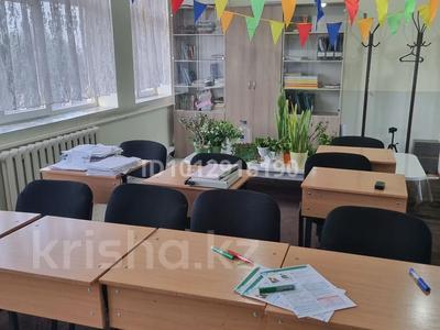 Готовый бизнес в связи переездом в другой город · 84 м² за 5 млн ₸ в Алматы, Наурызбайский р-н