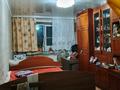 2-бөлмелі пәтер · 47 м² · 2/5 қабат, Косарева 31, бағасы: 14.5 млн ₸ в Усть-Каменогорске, Ульбинский — фото 4