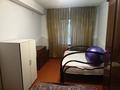 2-комнатная квартира · 51.8 м² · 4/4 этаж, Титова 37 — Напротив Мечети за 170 000 ₸ в  — фото 3