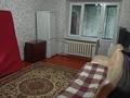 2-комнатная квартира · 51.8 м² · 4/4 этаж, Титова 37 — Напротив Мечети за 170 000 ₸ в  — фото 5