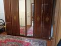 2-комнатная квартира · 51.8 м² · 4/4 этаж, Титова 37 — Напротив Мечети за 170 000 ₸ в  — фото 7