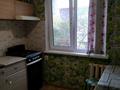 1-бөлмелі пәтер · 32.5 м² · 4/4 қабат, мкр №9 6, бағасы: 180 000 ₸ в Алматы, Ауэзовский р-н — фото 4